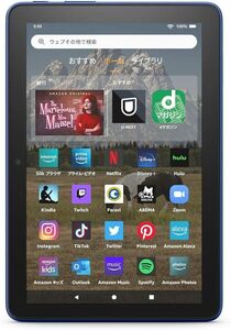 【新品】【即納】【ブルー】 Fire HD 8 タブレット 8インチHD ディスプレイ 64GB (2022年発売) ファイア デバイス 携帯 持ち運び