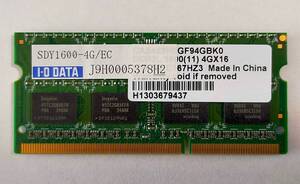 メモリー４ＧＢ　ＩＯデータ　ＳＤＹ１６００－４Ｇ/ＥＣ　PC3-12800 DDR3-1600 204pin