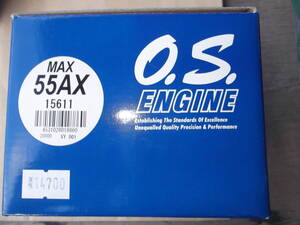 OS 55 AX