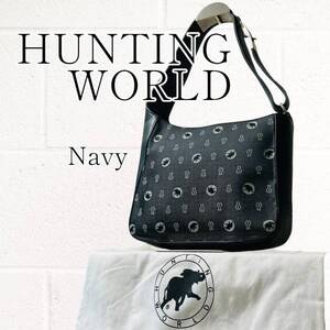 【極美品】HUNTING WORLD(ハンティングワールド) ワンショルダーバッグ 肩掛け トートバッグ 紺 ネイビー