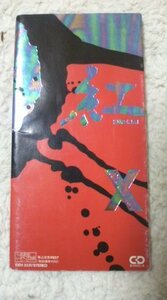 CD 初回限定盤 ジャバラ仕様ジャケット X JAPAN 紅 1989