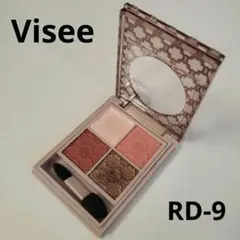 Visee ヴィセ リシェ グロッシーリッチアイズ N (限定色RD-9)