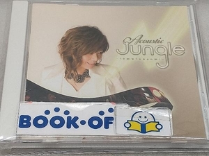 田村直美 CD Acoustic Jungle