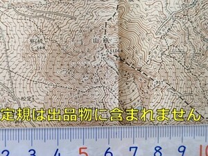 md32【地図】三瓶山 [島根県] 明治32年 地形図[邑智郡粕淵村中心] 浜原村 安濃郡川合村 飯石郡来島村野萱 三瓶原砲兵射撃場 三江線敷設前