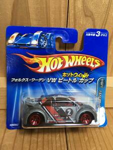 ★HOT WHELL ホットウィール Volkswagen New Beetle Cup ワーゲン ニュー ビートル カップ 未開封 未使用 検 日本語 ショート カード