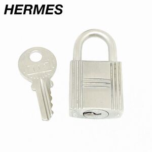 HERMES カデナ シルバー 114番 チャーム キーホルダー 122194