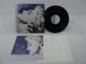 Madonna(マドンナ)「True Blue(トゥルー・ブルー)」LP（12インチ）/Sire(P-13310)/洋楽ポップス