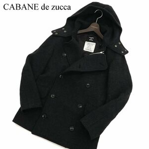 CABANE de zucca カバンド ズッカ 秋冬 メルトンウール★ フーディー ダブル ジャケット コート Sz.M　メンズ グレー　C3T10353_B#N