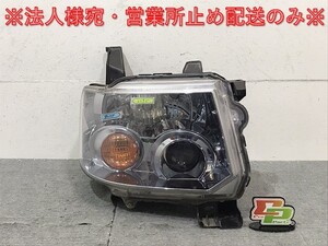 トッポ H82A 純正 右ヘッドライト/ランプ レベライザーハロゲン 刻印N STANLEY P8619 三菱(125052)