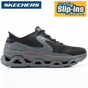 新品 未使用 スケッチャーズ スリップインズ メンズ 27.0cm SKECHERS GLIDE-STEP ALTUS 232921 BKCC ハンズフリーシューズ