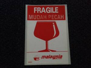 Fragile ステッカー マレーシア航空 フラジール　シール　スーツケース　シール　飛行機