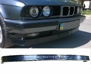 BMW 5シリーズ E34 セダン/ツーリング 前期/後期 