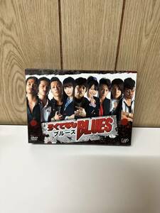 26 DVD ろくでなしブルース BLUES 劇団EXILE 青柳翔 大政絢 北原里英 小澤雄太 白濱亜嵐 阿部亮平 松本利夫 4枚組 邦画 ドラマ