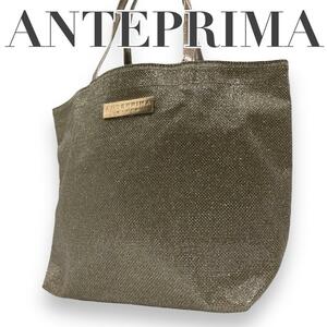 ANTEPRIMA アンテプリマ　ミスト　s22 ラメ　キャンバス　ハンドバッグ