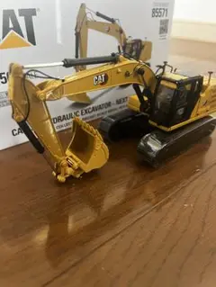 CAT 323 Hydraulic Excavator 85571 1:50