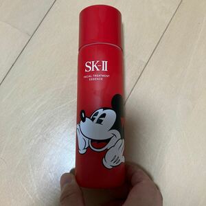 SK-II 化粧水　空き瓶