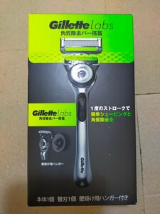 P&G Gillette ジレット ラボ 角質除去バー搭載 ホルダー本体1個 替刃1個 壁掛け用ハンガー付き 髭剃り カミソリ 極薄5枚刃 y10138-1-HA13