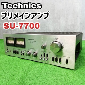 ジャンク　稀少　Technics プリメインアンプ SU-7700　ステレオアンプ　テクニクス　Y24112902