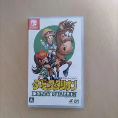 ダービースタリオン Nintendo Switch