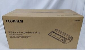 【埼玉発】☆純正未使用品☆【FUJIFILM(旧Xerox)】ドラム/トナーカートリッジ [HI]　CT350872　★使用期限：2026.01★　(8-2922)