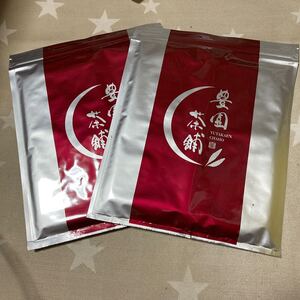 豊園茶舗 焼き海苔 九州有明産 自家焼 焼き海苔 1帖(全型海苔10枚)2セット