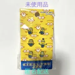 【未使用品】ミニオン ピアスセット USJ