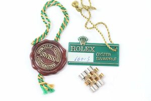 ROLEX ロレックス デイトジャスト用 ジュビリーブレス 15mm 2コマ 駒 YG×SS コンビ 純正ベルト 赤 緑タグ 7307-HA