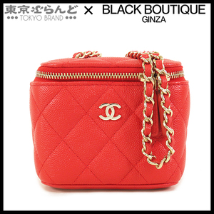 241001015340 シャネル CHANEL スモール バニティ チェーンショルダーバッグ 31番台 AP1340 レッド GP金具 キャビア マトラッセ