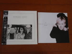 HOWARD JONES　ハワードジョーンズ　HUMAN