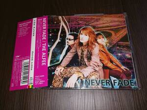 J5345【CD】THE ALFEE / NEVER FADE / ジ・アルフィー