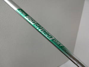 中古シャフト★NS.PRO 950GH neo DST HYBRID S★38in★SRIXON ユーティリティ　ハイブリッド