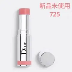 Dior スティック グロウ 725