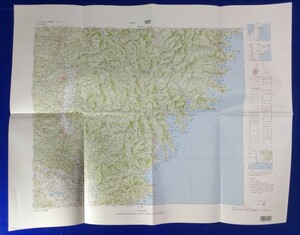 20万分の1地勢図【一関】国土地理院発行・平成３年編集・平成４年発行《東北本線・大船渡線・気仙沼線・釜石線・三陸鉄道》