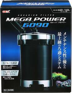 ジェックス GEX AQUA FILTER メガパワー6090 セパレート設計 呼び水いらず簡単スタート 外部式フィルター 適合水量約60~160L