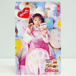 レアテレカ!! 未使用 テレカ 50度数×1枚 酒井法子 のりピー グリコ キティランド フレンドベーカリー Glico アイドル タレント○P