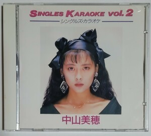 中山美穂　シングルズ・カラオケ　Vol.2　　小室哲哉 角松敏生 等