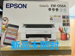 未開封　インクつき　EW-056A インクジェット プリンター　エプソン EPSON　カラリオ　複合機 EW-052Aの後継機　Colorio　新品