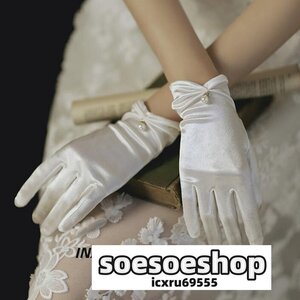 【ショートグローブ】ウェディンググローブ Wedding Gloves ウエディンググローブ サテン ウェディング小物 ブライダル小物