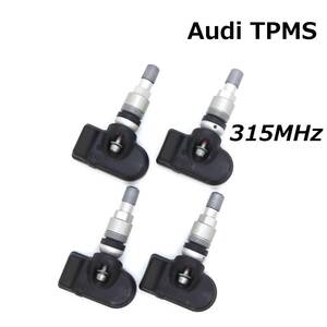 【在庫有】 アウディ用TPMS 正規D車専用 315MHz 1台分 新品 空気圧センサー RS7 R8 ホイール AUDI スタッドレスタイヤ エアーモニタリング