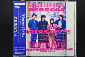 稀少 帯付☆ レベッカ モーター ドライヴ / REBECCA Motor Drive 廃盤■91年盤 マキシシングル / CDシングル（12cm）SRCL-1999 美盤