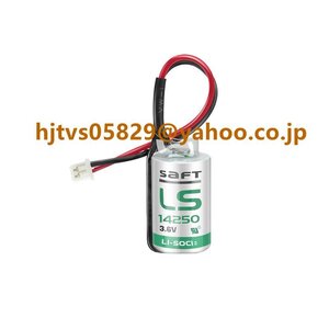 新品 SAFT サフト LS14250 3.6V リチウム電池交換用リチウム電池 塩化チオニル バッテリ LS14250 1/2AA 1200mAh バッテリー 2.0白プラグ