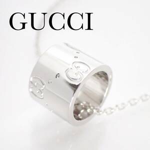 グッチ GUCCI アイコン ネックレス K18WG ホワイトゴールド