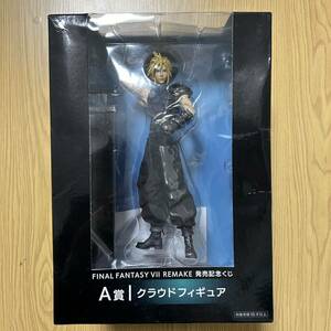 ファイナルファンタジー7 FF7 発売記念セット　フィギュア グラス タオル