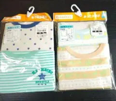 西松屋　ベビー肌着　長袖　2枚セット✕2 80センチ 新品未開封品