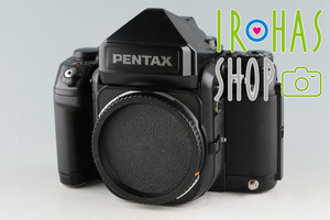 Pentax 67II Medium Format Film Camera #49377F3