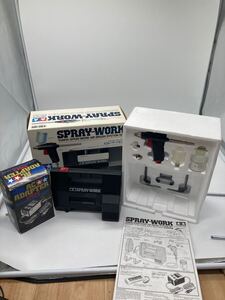 △ TAMIYA スプレーワークエアブラシシステムセット 電源コード付き　箱付き　 SPRAY-WORK 