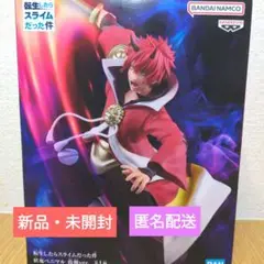 【新品・未開封】BANDAI NAMCO ベニマル フィギュア