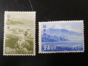 21EA　S　日本切手　1951年　観光地百選　記201-02C　日本平　2種　未使用OH　