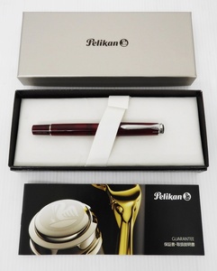 Pelikan ペリカン M205 スタールビー 万年筆 EF