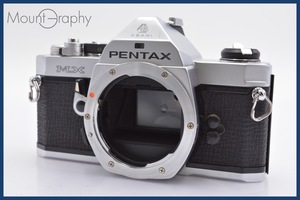 ★極上美品★ ペンタックス PENTAX MX シルバー ペンタックスK用(MF) 同梱可 #sh1007